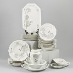 1044 7131 DINNERWARE